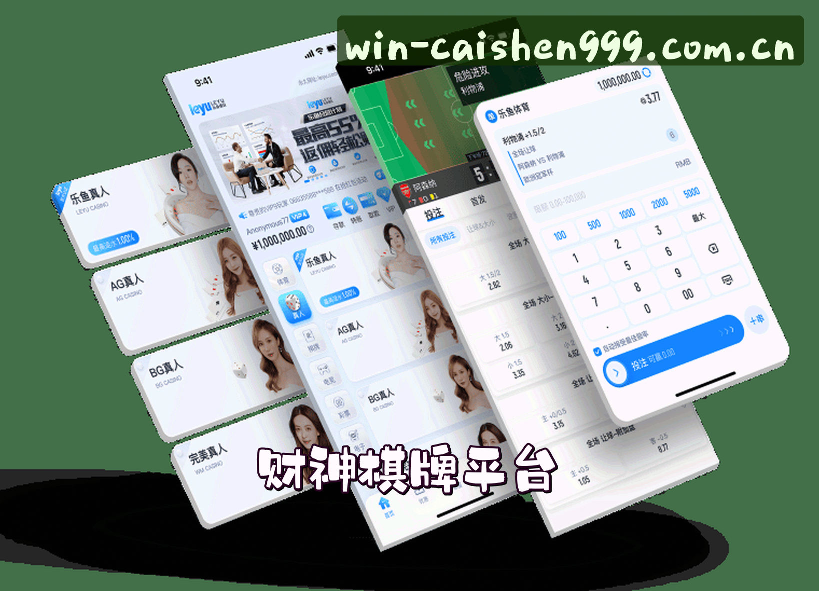 关于我们
